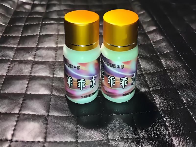 催听迷用品7456-nGvr型号